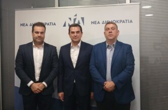 Ένωση Αστυνομικών Αθηνών - Σκρέκας