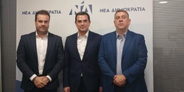 Ένωση Αστυνομικών Αθηνών - Σκρέκας
