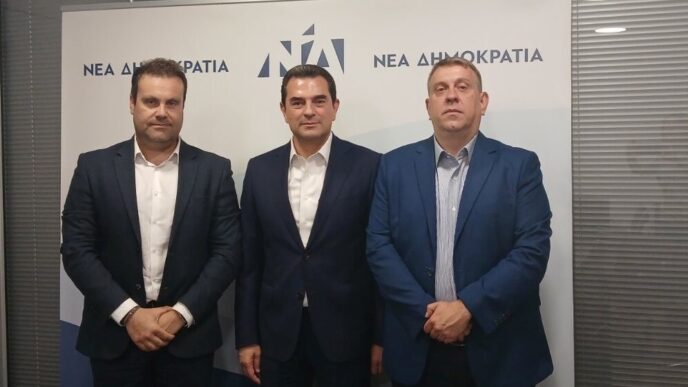 Ένωση Αστυνομικών Αθηνών - Σκρέκας