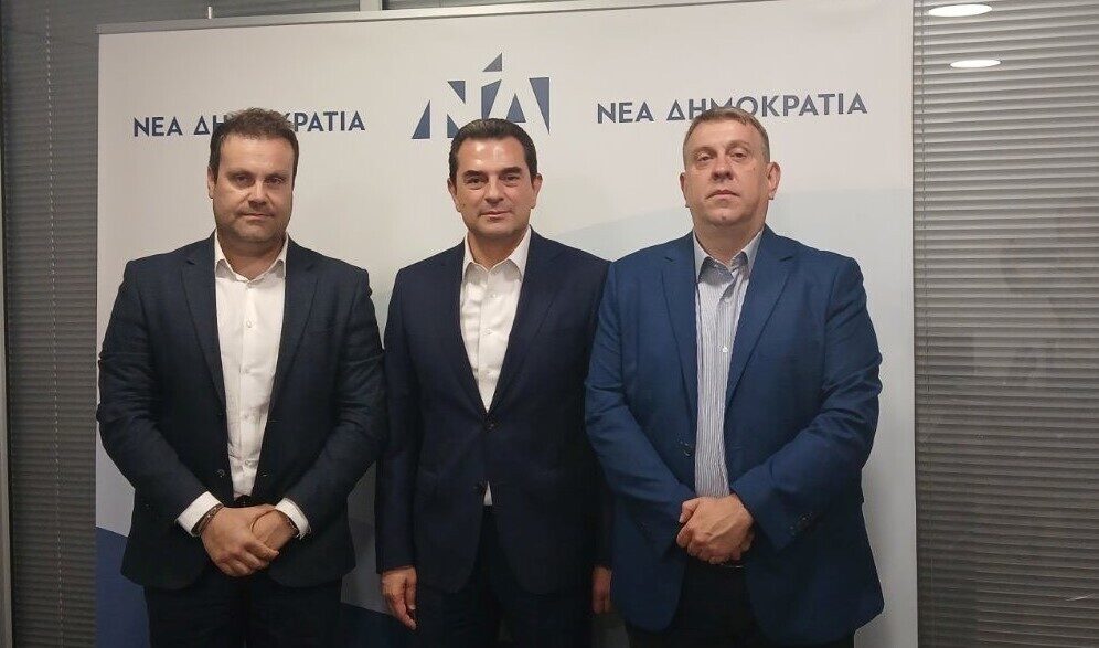Ένωση Αστυνομικών Αθηνών - Σκρέκας