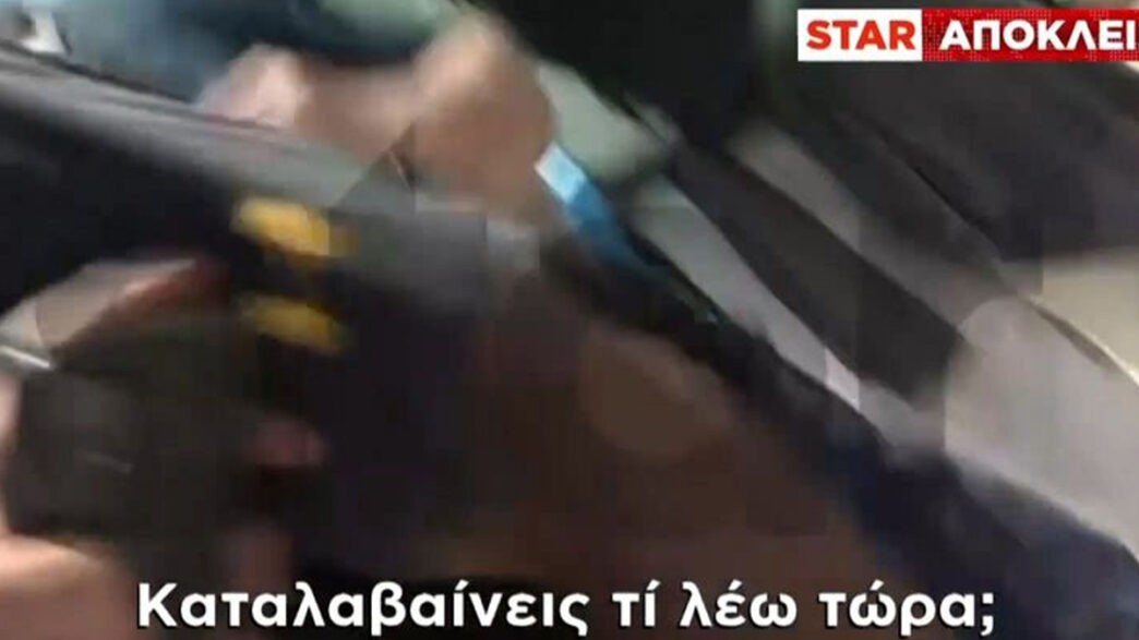 Μενίδι: Τηλεοπτικό συνεργείο δέχεται επίθεση ενώ καλύπτει αστυνομική έφοδο