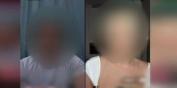 Σάλος στον Κορυδαλλό: Κρατούμενος έκανε live στο TikTok, κέρδιζε χρήματα σε "μάχες"