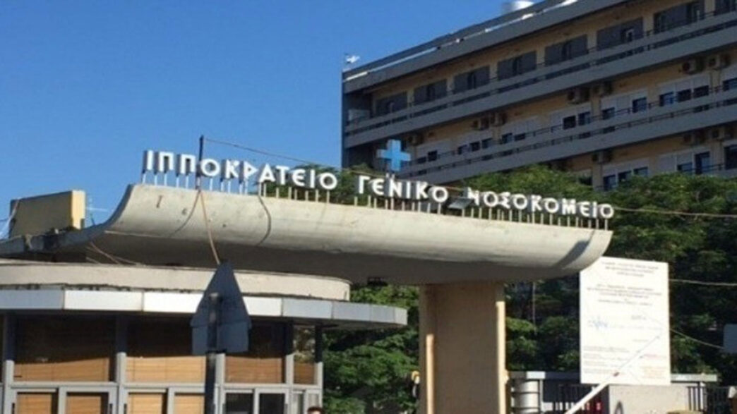 Το μεγαλείο ψυχής της οικογένειας από τον Άραχθο: «Έσωσαν έναν άνθρωπο, ακολουθούν κι άλλοι»