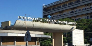 Το μεγαλείο ψυχής της οικογένειας από τον Άραχθο: «Έσωσαν έναν άνθρωπο, ακολουθούν κι άλλοι»