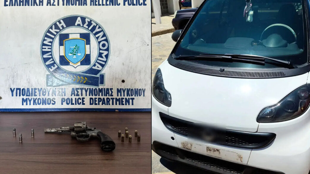 Μύκονο! Έτσι δρούσε η σπείρα της κοκαΐνης - Δείτε τι βρέθηκε