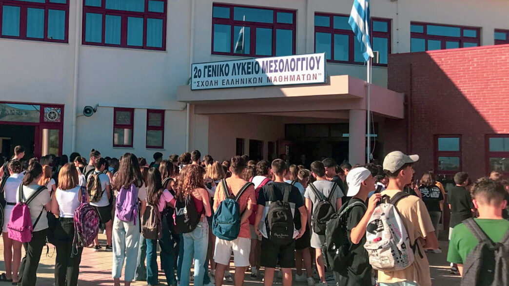 Μεσολόγγι: Στρατιωτικός σκοτώθηκε σε τροχαίο την ώρα που έδινε πανελλήνιες ο γιος του