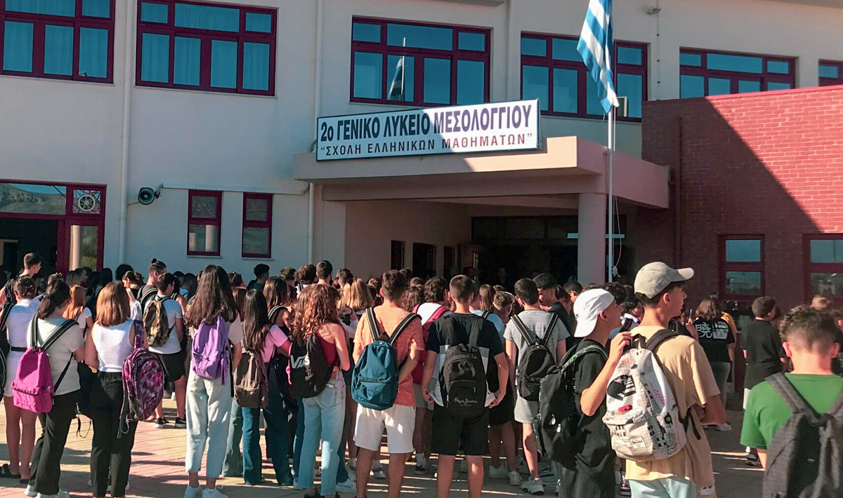 Μεσολόγγι: Στρατιωτικός σκοτώθηκε σε τροχαίο την ώρα που έδινε πανελλήνιες ο γιος του