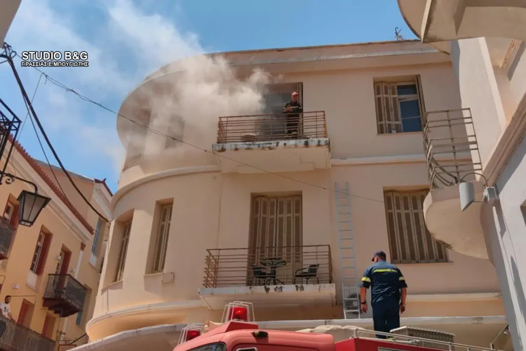 Ναύπλιο: Νεκρή 92χρονη από από φωτιά στο σπίτι
