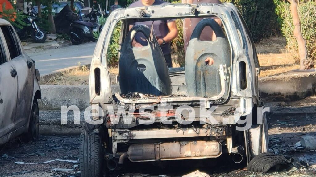 Μυστήριο στη Νέα Σμύρνη: Δεύτερη φωτιά σε αυτοκίνητα στην ίδια οδό μέσα σε λίγες μέρες 8 Μυστήριο στη Νέα Σμύρνη: Δεύτερη φωτιά σε αυτοκίνητα στην ίδια οδό μέσα σε λίγες μέρες