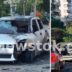 Μυστήριο στη Νέα Σμύρνη: Δεύτερη φωτιά σε αυτοκίνητα στην ίδια οδό μέσα σε λίγες μέρες