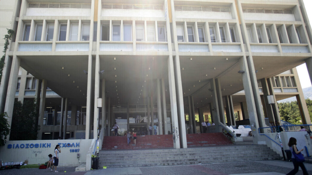 Πανεπιστημιούπολη Ζωγράφου