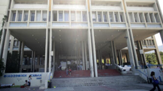 Πανεπιστημιούπολη Ζωγράφου
