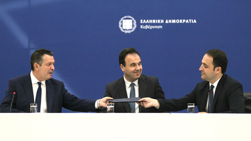 Νέος Υφυπουργός Ψηφιακής Διακυβέρνησης ο Χρήστος Δερμεντζόπουλος