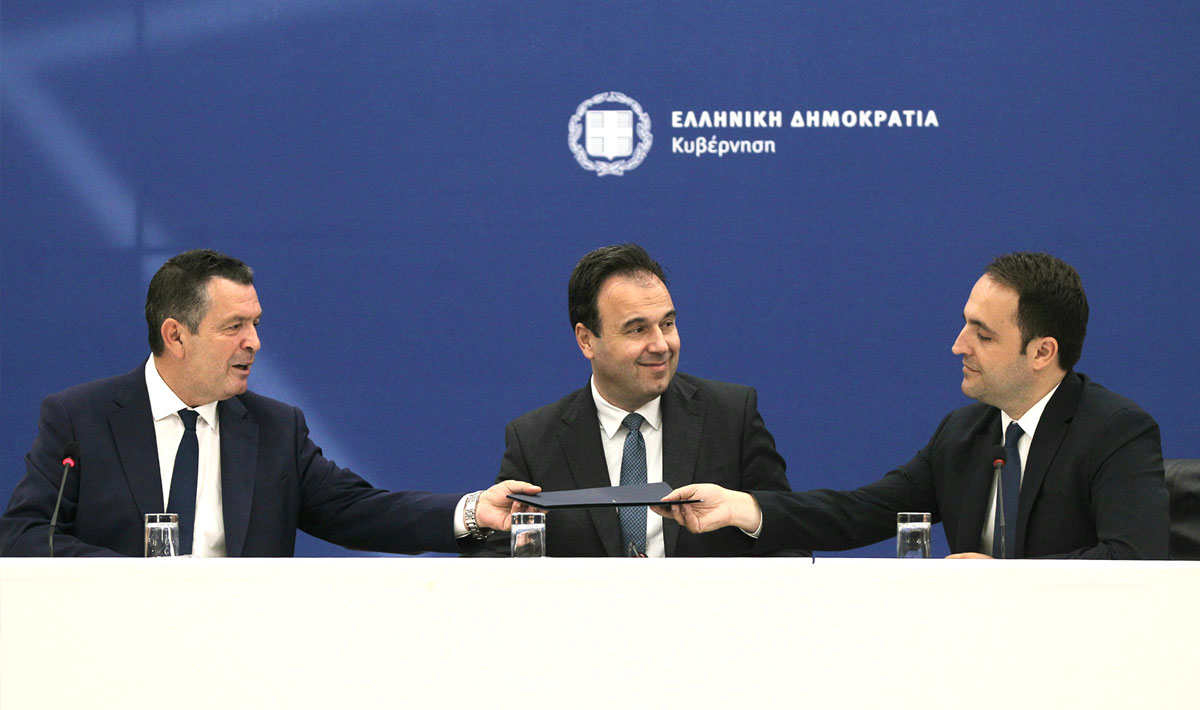 Νέος Υφυπουργός Ψηφιακής Διακυβέρνησης ο Χρήστος Δερμεντζόπουλος