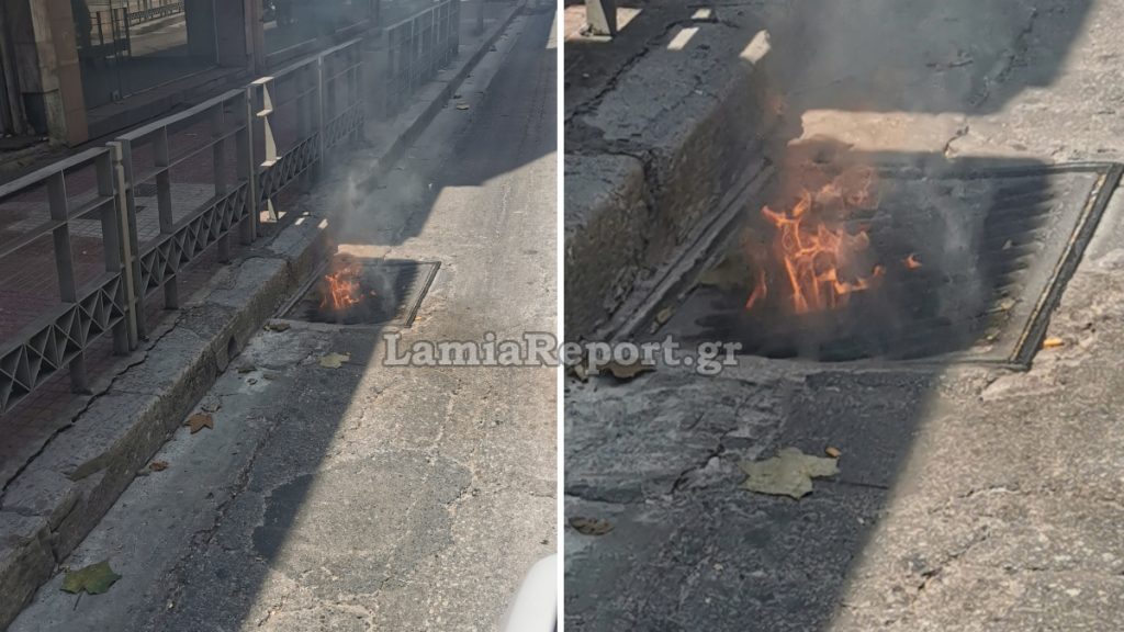 Λαμία: Φωτιά σε φρεάτιο-Βίντεο και φωτογραφία 5 Λαμία: Φωτιά σε φρεάτιο-Βίντεο και φωτογραφία