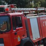 Συναγερμός στην Πυροσβεστική