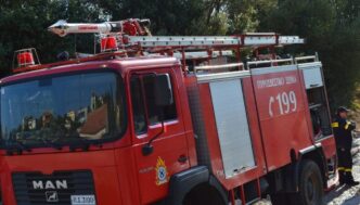 Συναγερμός στην Πυροσβεστική