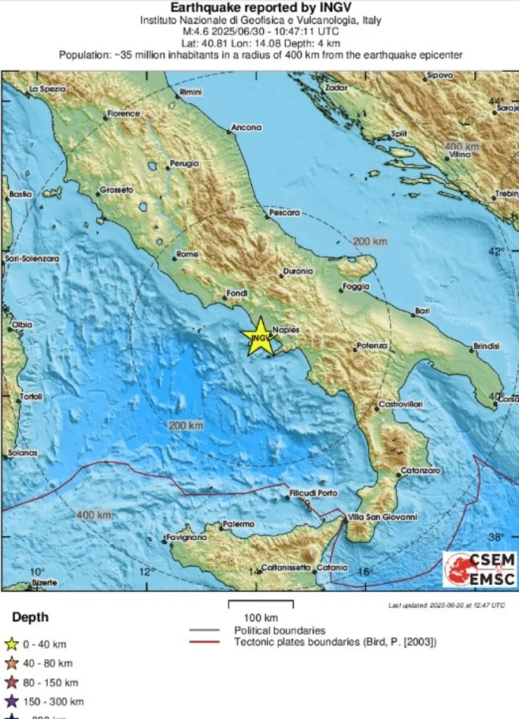 Νάπολη: Σεισμός 4.6 Ρίχτερ 5 Νάπολη: Σεισμός 4.6 Ρίχτερ