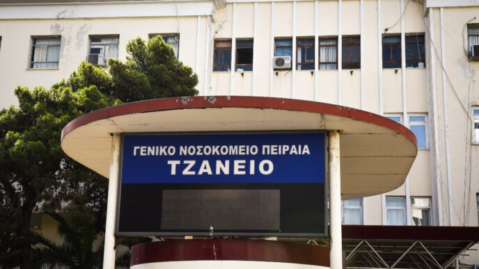 Τζάνειο: «Σήμα ζωής» από τον νοσηλευτή του μοιραίου λάθους