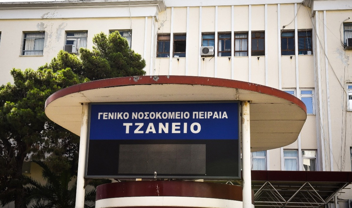 Θρίλερ στο Τζάνειο: «Σήμα ζωής» από τον νοσηλευτή του μοιραίου λάθους – Η αγωνία για την 62χρονη