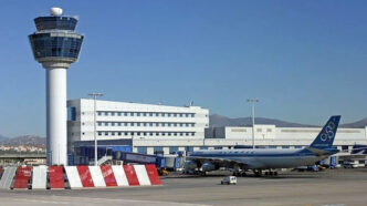 Συναγερμός στο «Ελ. Βενιζέλος»: Airbus με 150 επιβάτες έκανε έκτακτη προσγείωση λόγω καπνού στο πιλοτήριο