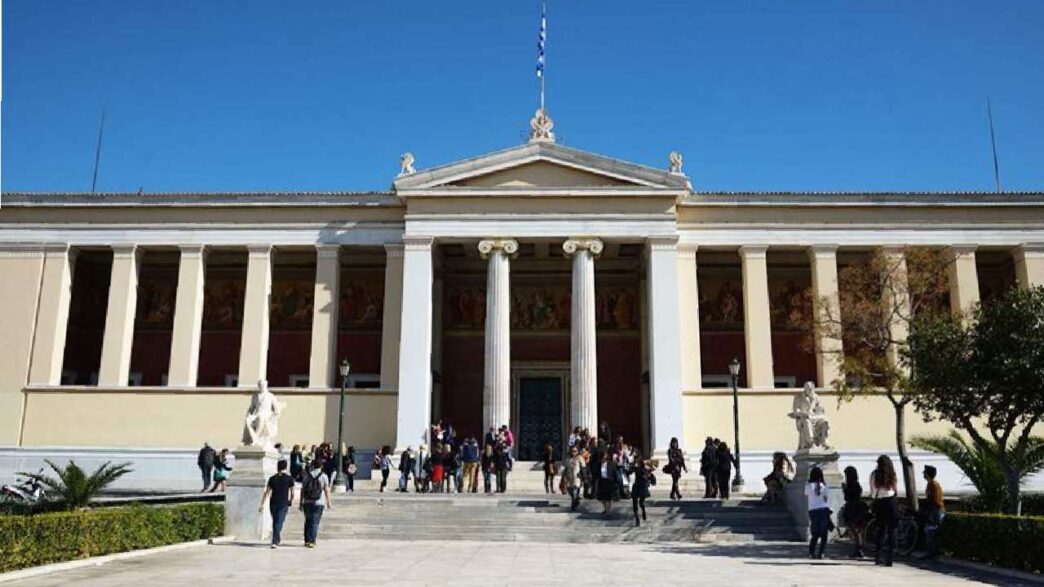 ΕΚΠΑ