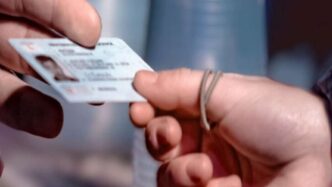 Πότε θα είναι διαθέσιμη η πλατφόρμα για τον Προσωπικό Αριθμό και τι θα γίνει με τις παλιές ταυτότητες