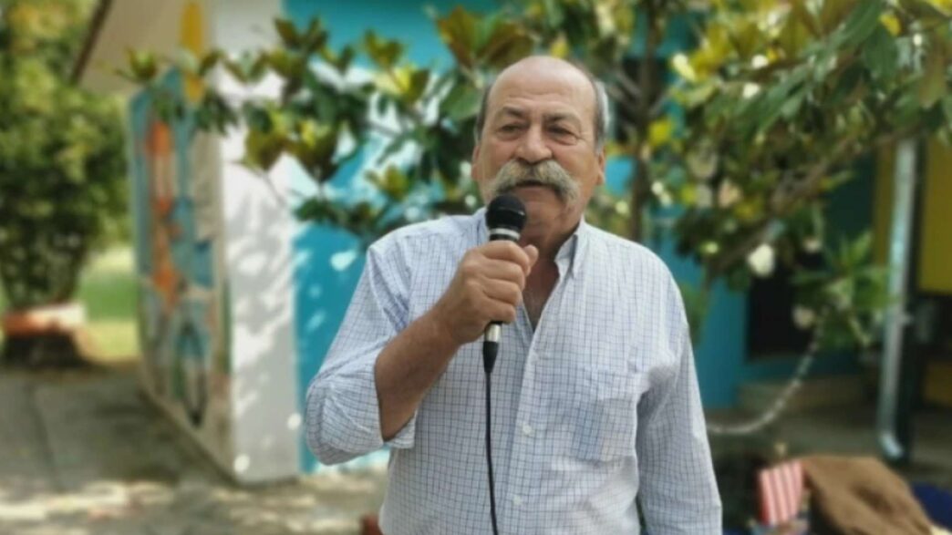 Τρίκαλα