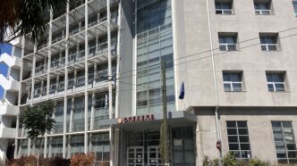 Έφοδος της Οικονομικής Αστυνομίας στον ΟΠΕΚΕΠΕ για παράνομες επιδοτήσεις – Κατασχέθηκαν έγγραφα και σκληροί δίσκοι
