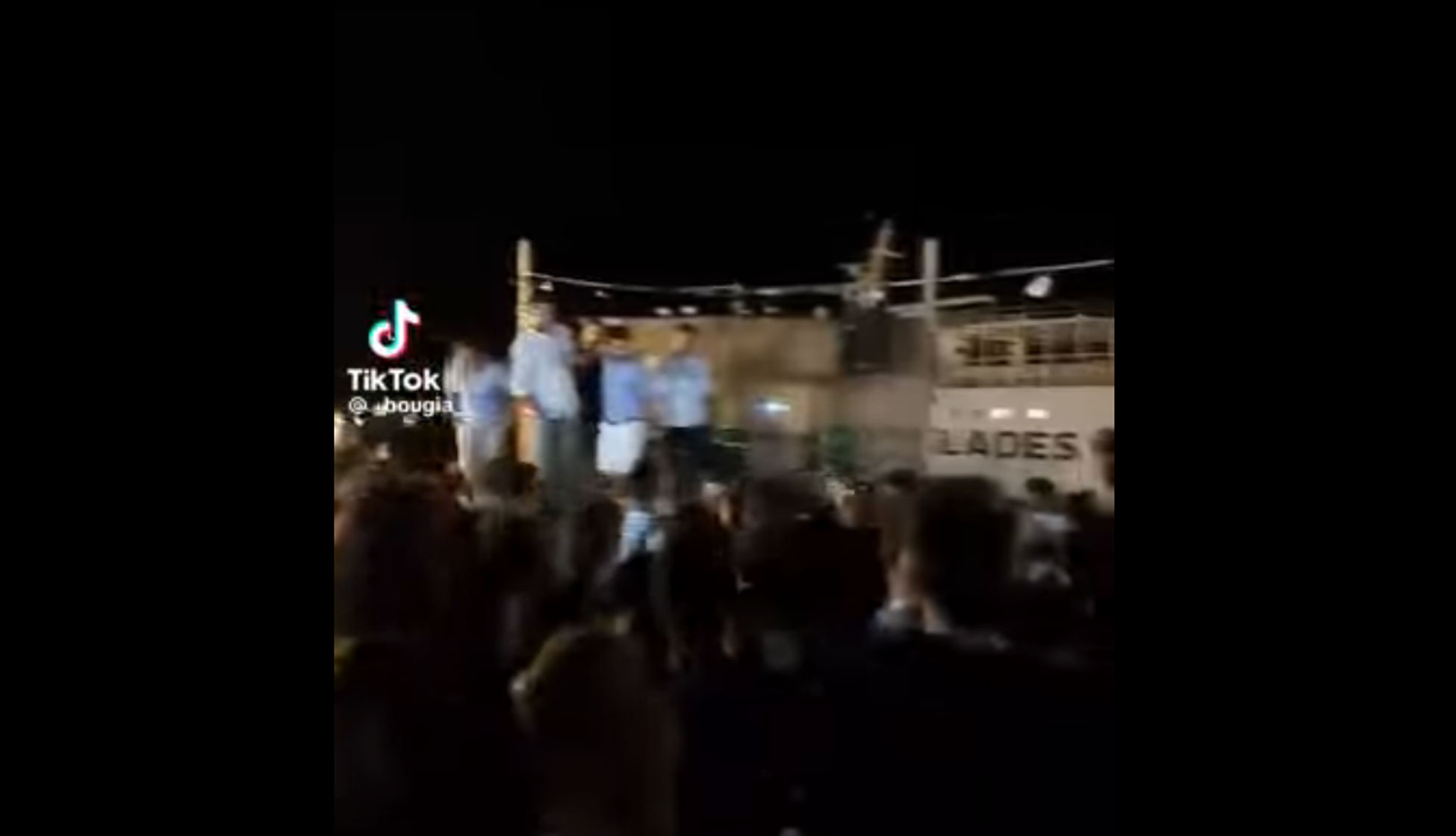 Αμοργός επεισόδια πανηγύρι
