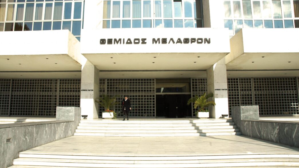 Νέα ηγεσία σε Άρειο Πάγο και Εισαγγελία