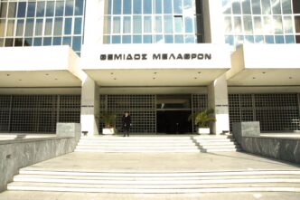 Νέα ηγεσία σε Άρειο Πάγο και Εισαγγελία