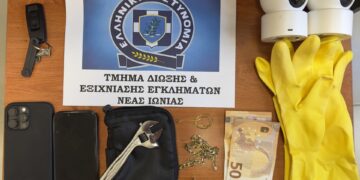 Νέα Ιωνία: Συνελήφθησαν επ' αυτοφώρω δύο άτομα για διάρρηξη και κλοπή