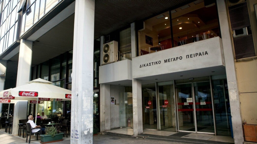 Επίθεση σε δικαστή στον Πειραιά