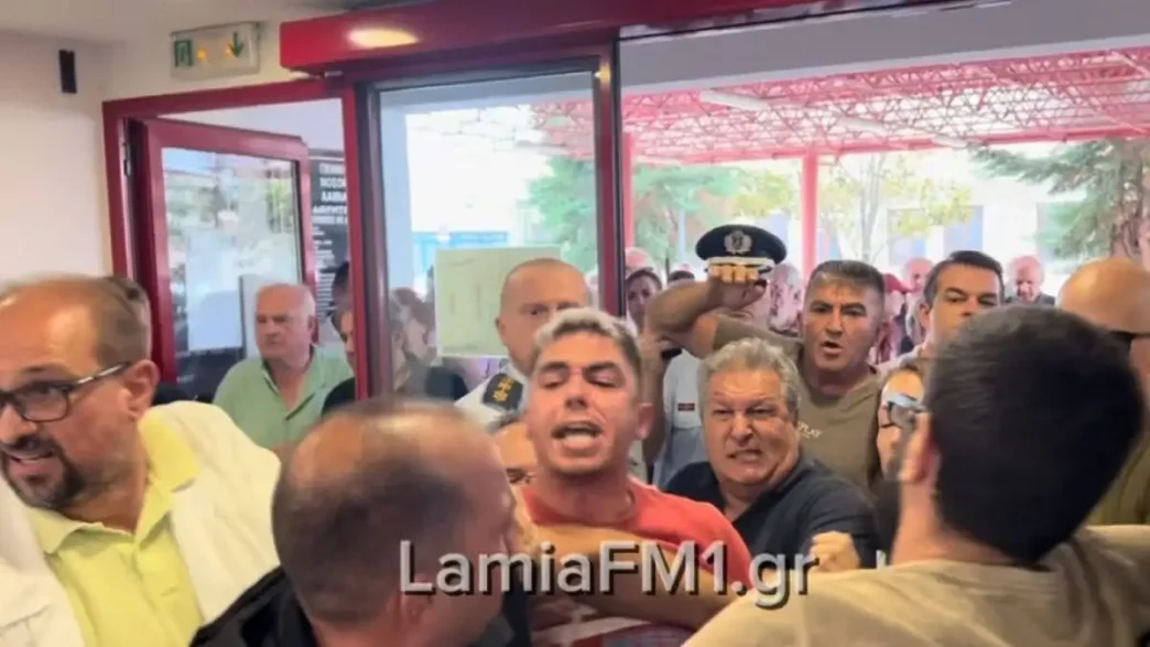 Άδωνις Γεωργιάδης Λαμία
