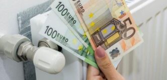 επίδομα θέρμανσης πληρωμή