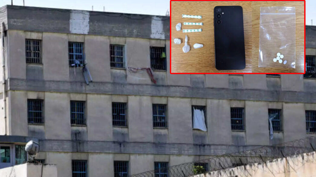 Έφοδος για ναρκωτικά στις φυλακές Κορυδαλλού
