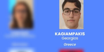 Γιώργος Καγιαμπάκης Ολυμπιάδα Φυσικής