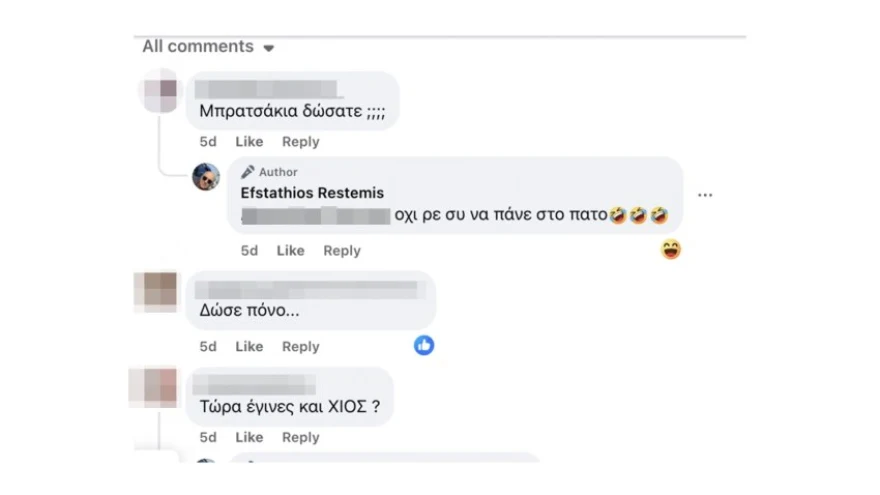 Στο κάδρο και ο Γενικός Γραμματέας του Δήμου