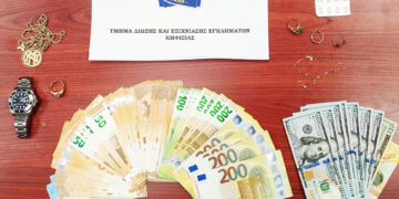 Εξαρθρώθηκε συμμορία που εξαπατούσε ηλικιωμένους στην Κηφισιά