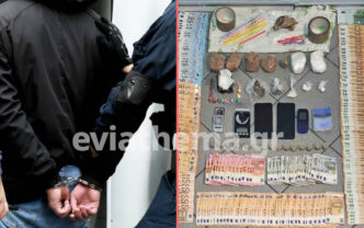 εξαρθρώθηκε το κύκλωμα ναρκωτικών στη Χαλκίδα