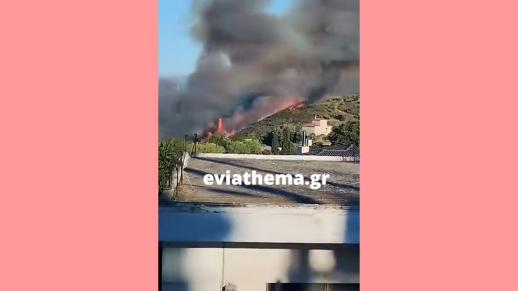 Μεγάλη πυρκαγιά στα Μεσοχώρια Ευβοίας: Ισχυρές επίγειες και εναέριες δυνάμεις στη μάχη με τις φλόγες