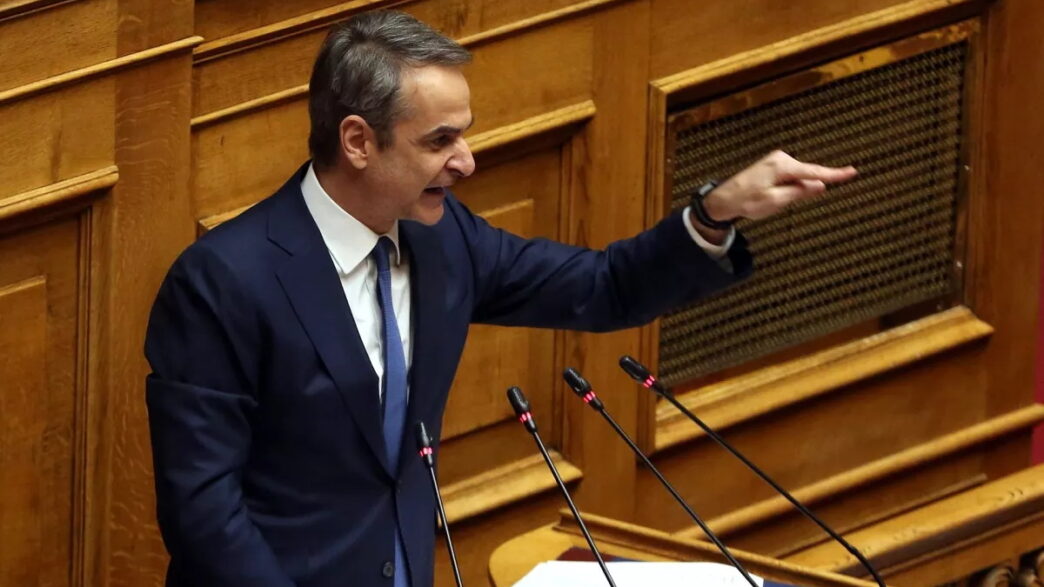 Κυριάκος Μητσοτάκης