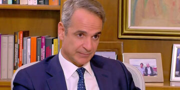Κυριάκος Μητσοτάκης