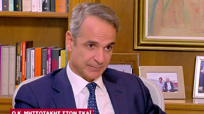 Κυριάκος Μητσοτάκης