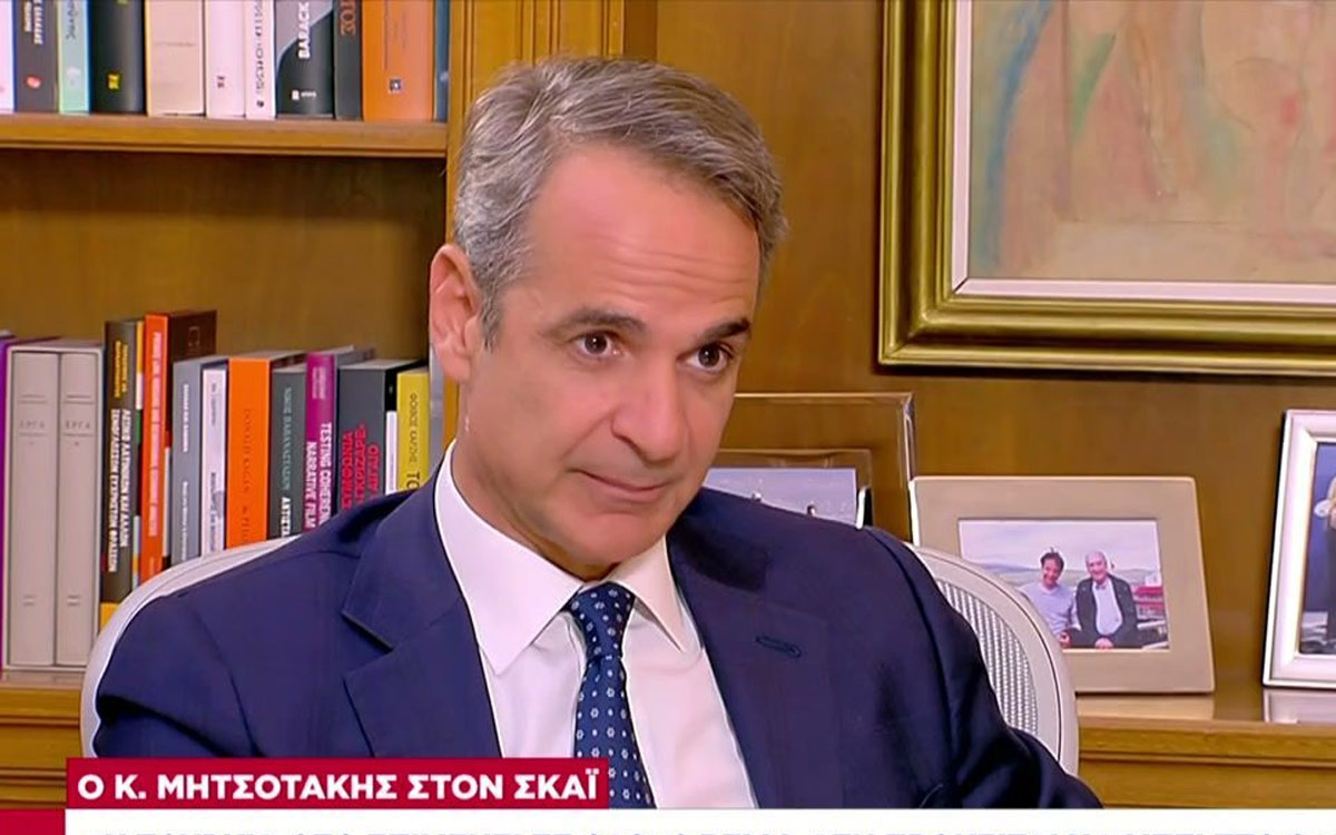 Μητσοτάκης στον ΣΚΑΪ: Αιχμές για Τουρκία με φόντο τα θαλάσσια πάρκα και μήνυμα για τέλος στο «πάρτι» του ΟΠΕΚΕΠΕ