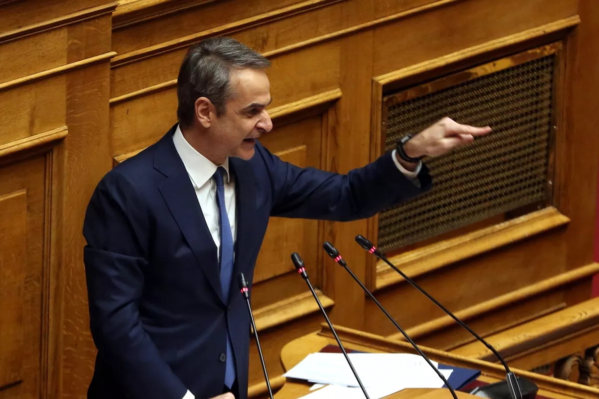 Κυριάκος Μητσοτάκης