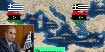 Η Ελληνο-Λιβυκή κρίση και ο ρόλος της Τουρκίας: Ανάγκη για μια στρατηγική επαναπροσέγγισης 