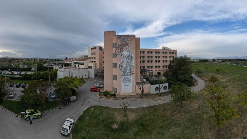 Τροχαίο Λάρισα νοσηλεύτριες