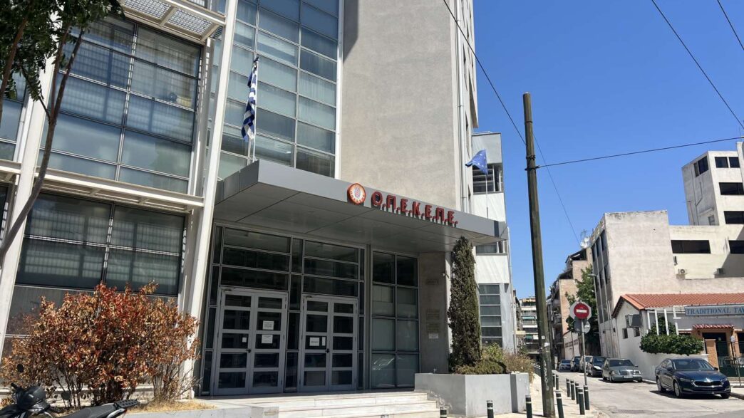 ΟΠΕΚΕΠΕ: Ερωτήματα από τη «βιαστική» ανακύκλωση εγγράφων στη Θεσσαλονίκη